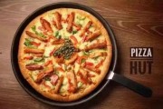 娱乐吃瓜酱披萨视频,一场美食与娱乐的完美融合