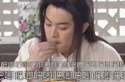 娱乐圈吃瓜神秘人小说,神秘人揭秘幕后真相