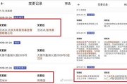 娱乐圈吃瓜爆料软件下载,吃瓜爆料软件下载，带你走进明星幕后生活