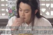 娱乐吃瓜娘,吃瓜娘带你探秘明星幕后故事