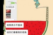 吃瓜娱乐微博文案怎么写,揭秘吃瓜娱乐微博文案背后的趣味与真相